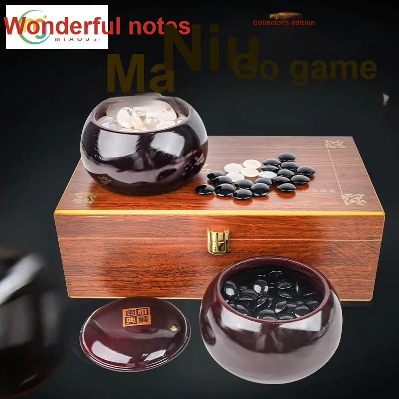 Miao Ji Go Set Agate Go Collection Wooden Jar Agate Go Stone Set Board Games-1