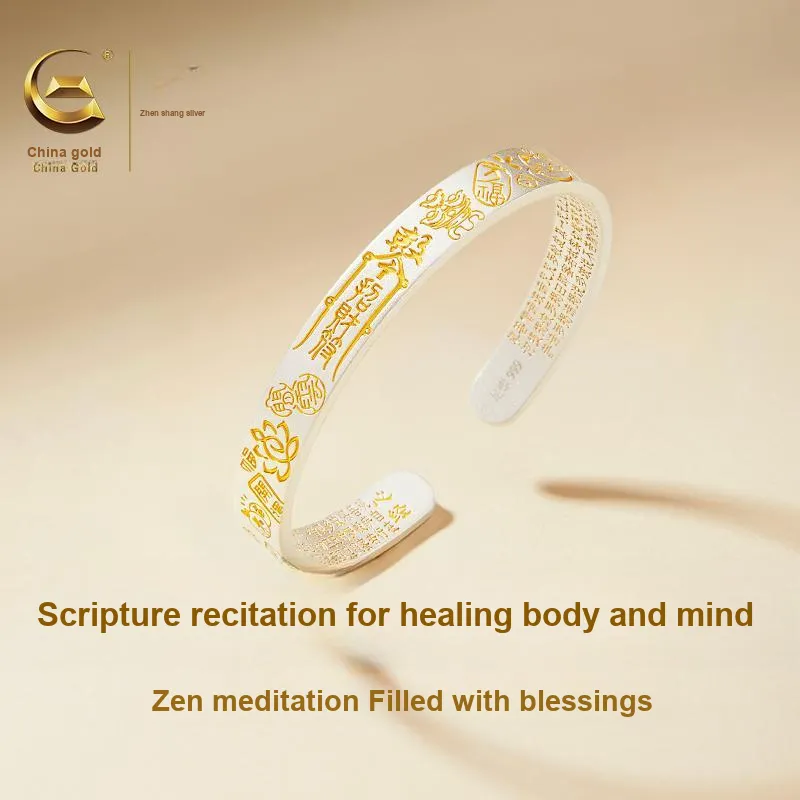 ZSY 999 Fine Silver Bangles Women's Box-2