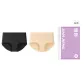 [2 Pack]Black+Skin