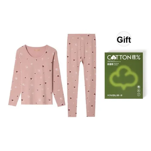 XIN1BU Термический Набор для Женщин Gift Box Set