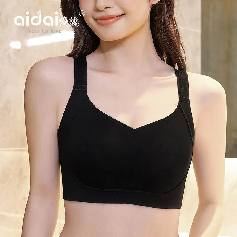 Aidai Women's Bras-11