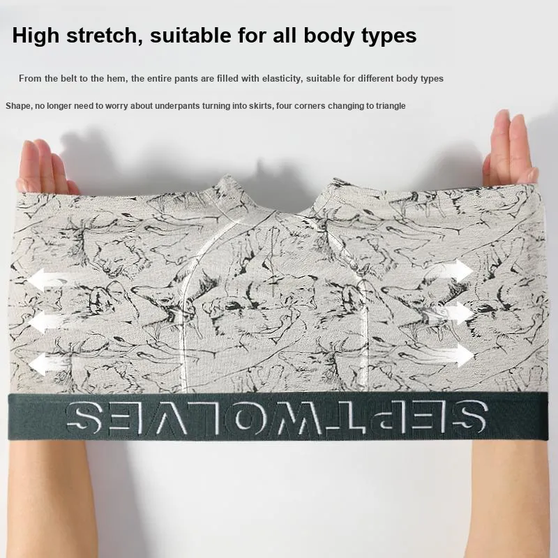 SEPTWOLVES Underwear Gift Boxes Men's 6 Pack+Free Shopping Bag-2