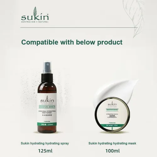 SUKIN Night Крем Увлажняет и Питает 120 мл