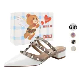 White Bear Gift Box