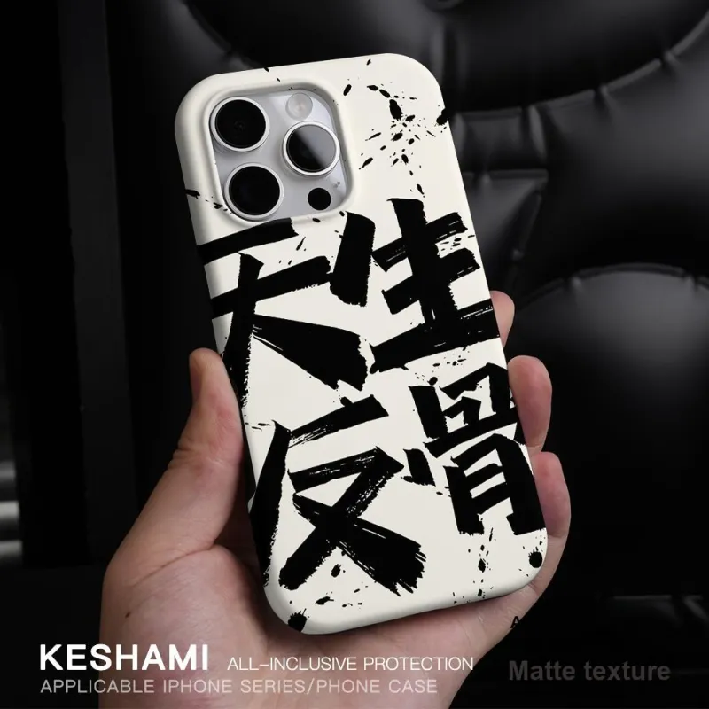 Keshami Phone Cases-29
