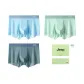 [3 Pack]Light Blue+Fruit Green+Blue (Box Included)