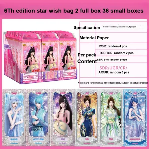 KAYOU IP/Аниме Карточки