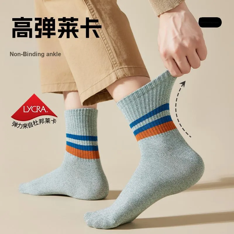 MIIOW Mid Calf Socks Men's 5 Pack-27