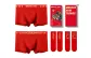 Gift Box Set (Zhao Cai Jin Bao+Wealth) 2 Pack 2 Socks