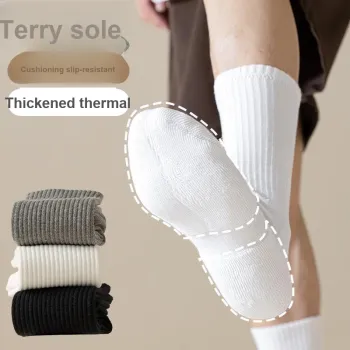 MIIOW Knee-High Socks Men Box 5-Pack
