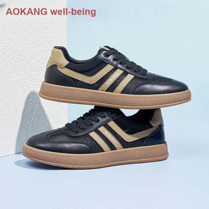 AOKANG Low Top Skateboard Shoes Men's-2