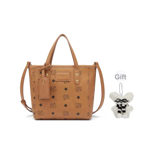 ST SAT Сумка из синтетической кожи сумка через плечо сумка на плечо обычная женская коричневый CAMEL розовый абрикос