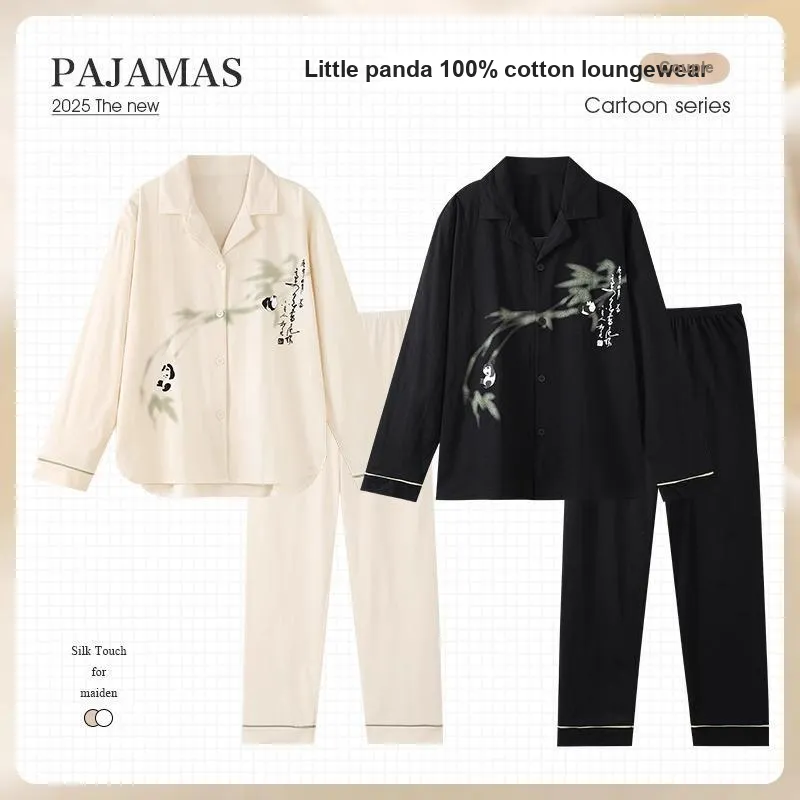 O'MESIK Pajama Set Women's Image Color-6