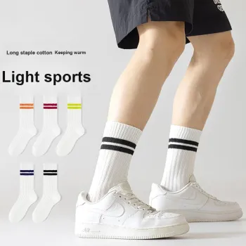 MIIOW Mid Calf Socks Men Box 5 Pack