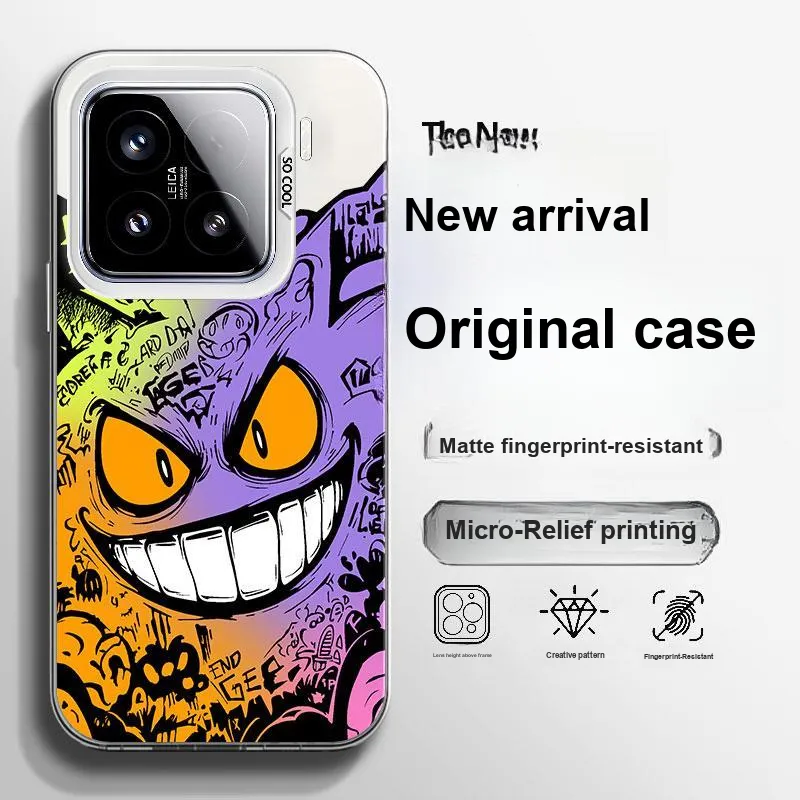 BAOCHENG Phone Cases-3