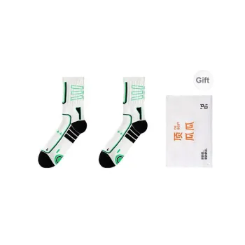Top Melon Basketball Socks Men's Shopping Bag Combo Set