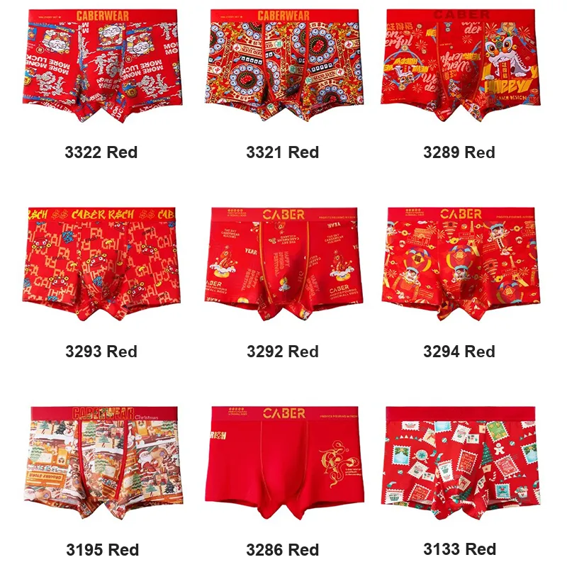 Caber Unisex Underpants-1