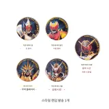 골드 나이트 (기사)[1 랜덤 스타일]