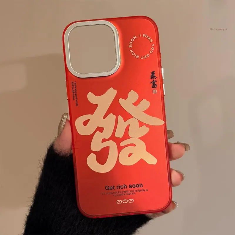 MAYGI Phone Cases-1