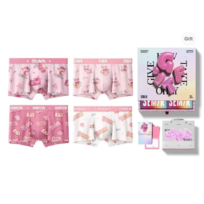 SEM/R Underpants Men's Combo Set-16