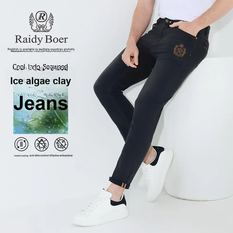 Raidy Boer Jeans Men Black Gray-2
