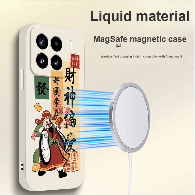 BAOCHENG Phone Cases-5