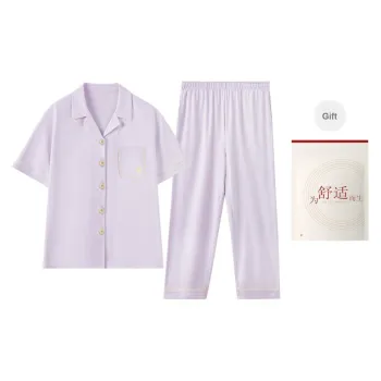 Red Beans At Home Pajama Set Women's Shopping Bag