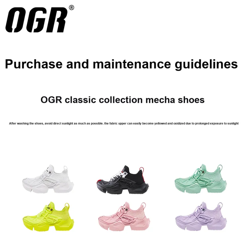 OGR Mecha Classic Chunky Sneakers Unisex Low Top Avocado Green-7