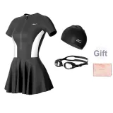 Gift Box Set (Swimsuit+Swim Goggles+Swimming Cap)