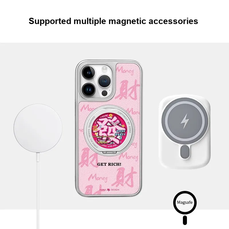 HASEE Phone Cases-3