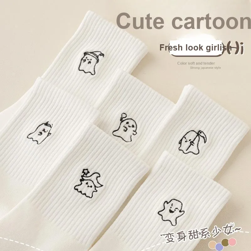 KJ Mid Calf Socks Unisex Gift Box Set-20