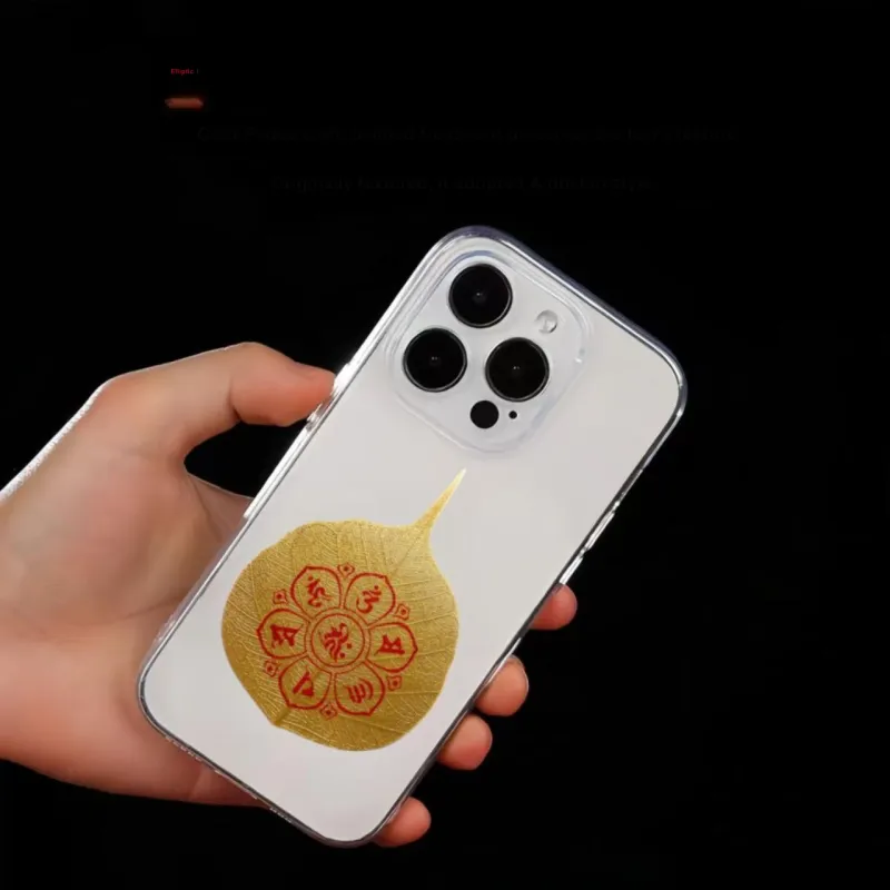 Jade Linmen Bodhi Root Cell Phone Sticker Unisex-2