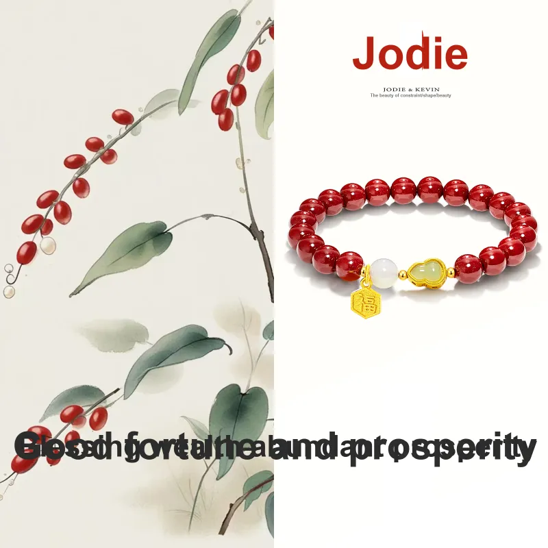 Jodie&Kevin Reconstructed Cinnabar Bracelets Unisex-1