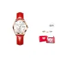 Rose Case White Dial Red Leather