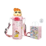 [Pink]Crayon Shin-Chan Fun Graffiti Insulated Cup 480ML