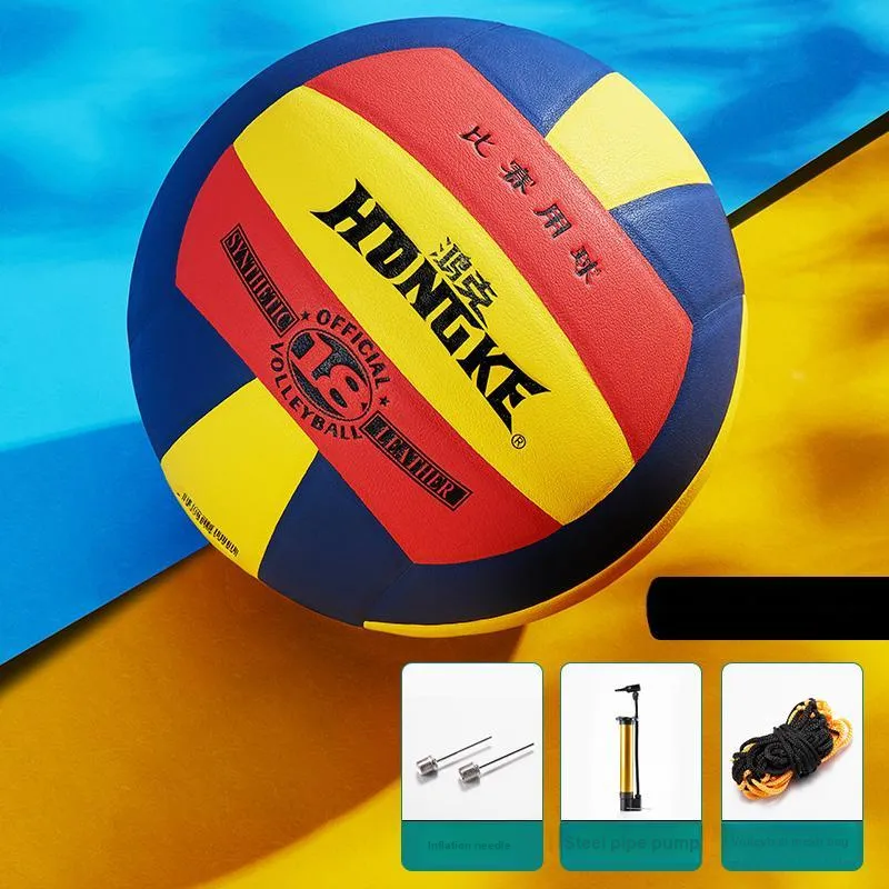 HONGKE Volleyball-1