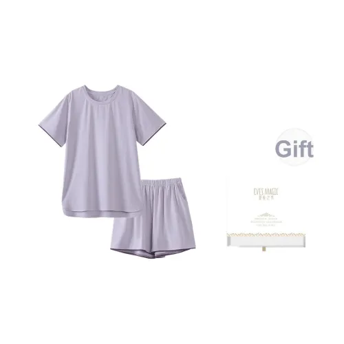 XIA.WA.ZHI.XIU Пижамный комплект женский Gift Box Set Светло-фиолетовый