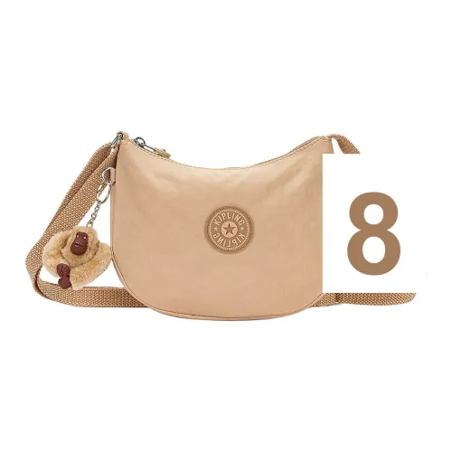 Kipling Crossbody Bags Light Sand Beige Patchwork