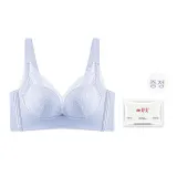 라이트 블루