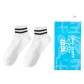 1 Pack (White)