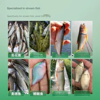 Jiadiaoni Fish Line