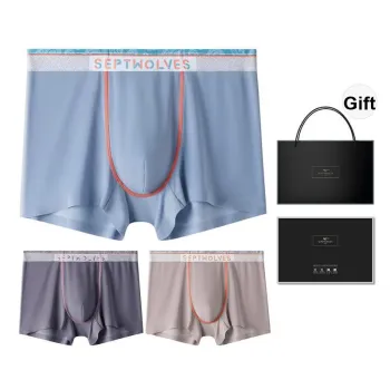 SEPTWOLVES Underpants Men's 3 Pack Gift Box Set