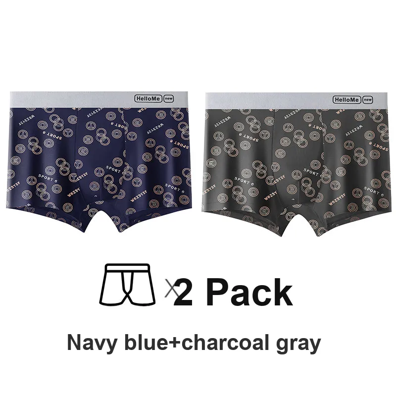 Lan Miao Underpants Men's 2 Pack-4