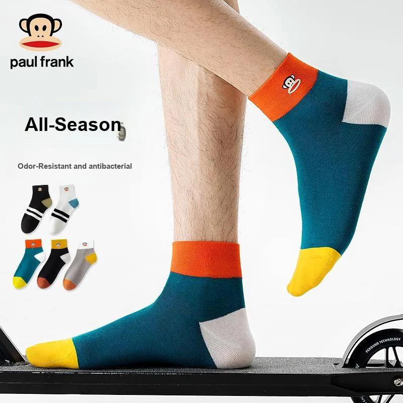 PAUL FRANK Mid Calf Socks Men's 5 Pack-37