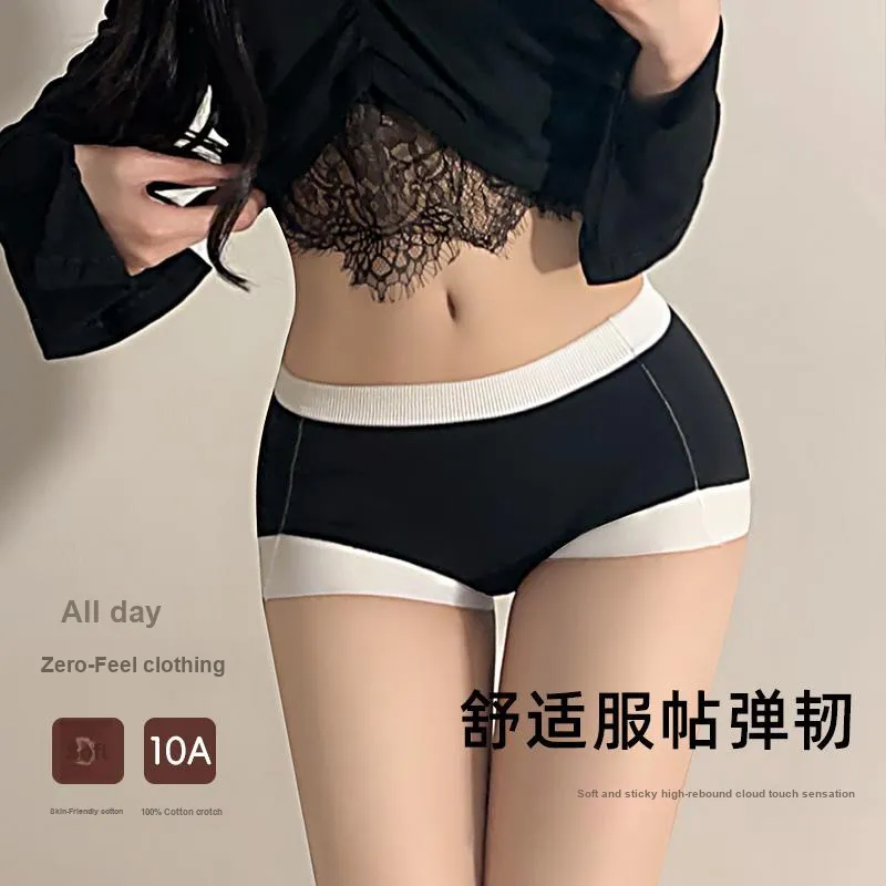 XIA.WA.ZHI.XIU Underpants Women's Box 5 Pack-22