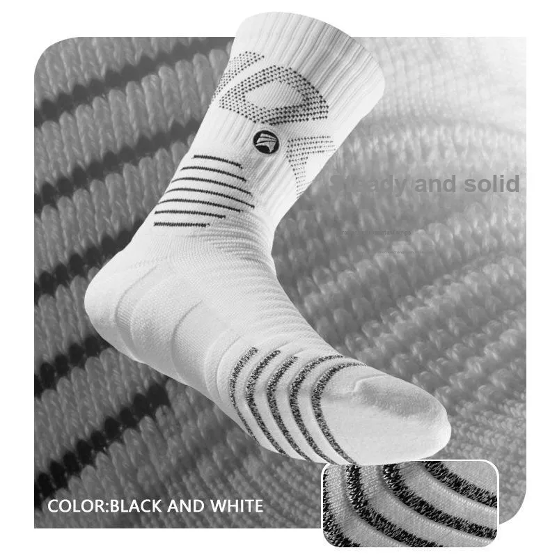 Gentle Welcome Basketball Socks Unisex Combo Set-1