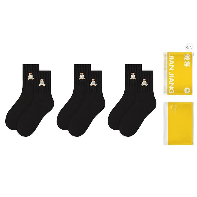 Master Mid Calf Socks Women's Shopping Bag 5 Pack-7