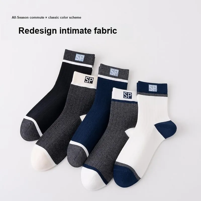 Lan Miao Mid Calf Socks Men's Combo Set-2