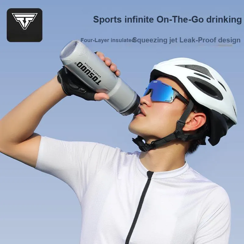 TOSUOD Cycling Gear Cycling Kettle Unisex Food Grade PP5-1