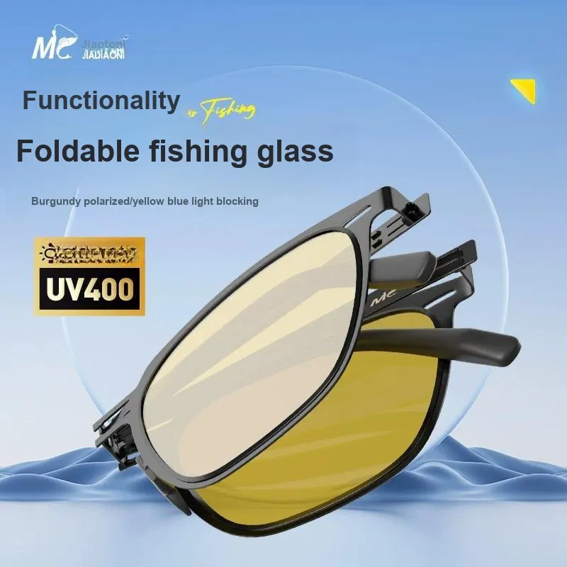 Jiadiaoni Fishing Gadgets Fishing Polarization Blocking, Blue Light Blocking, Image Enhancement TAC Resin-1